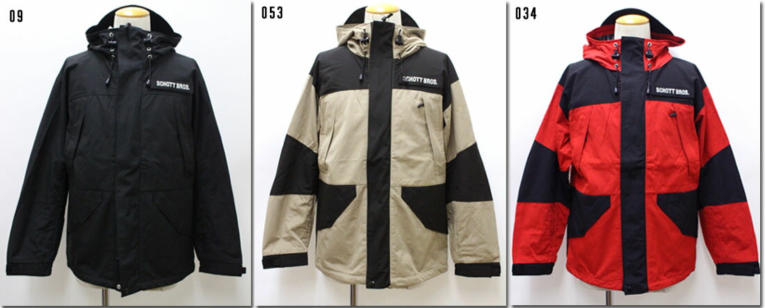 楽天市場】schott 3182009の通販