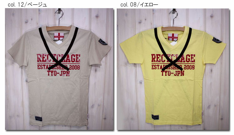 RECYCLAGE 【ルシクラージュ】　RA-VネックTシャツ　RAC-007　【10P09Jul16】