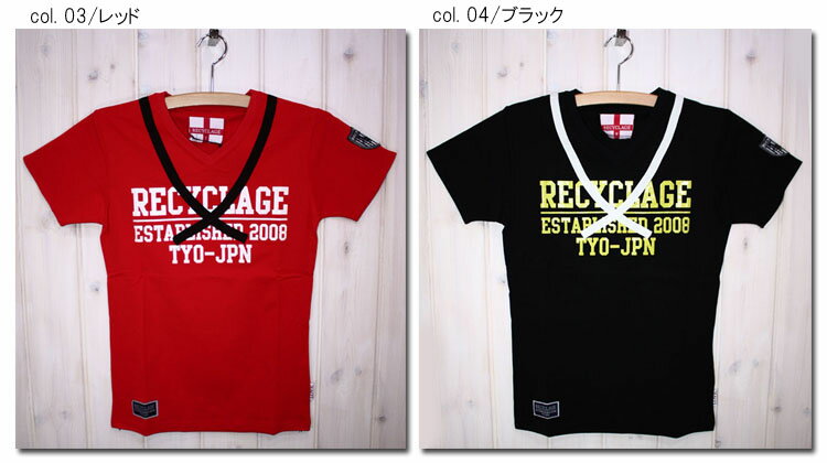 RECYCLAGE 【ルシクラージュ】　RA-VネックTシャツ　RAC-007　【10P09Jul16】