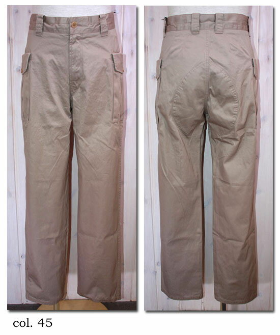 樂天商城 - TOMORROWLAND　【トゥモローランド】 コットンパンツ　63-04-01-04501　【10P09Jul16】