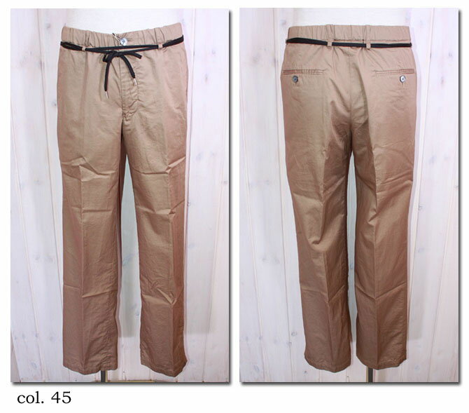 乐天商城 - TOMORROWLAND　【トゥモローランド】　イージーパンツ　63-04-01-04210　【10P09Jul16】