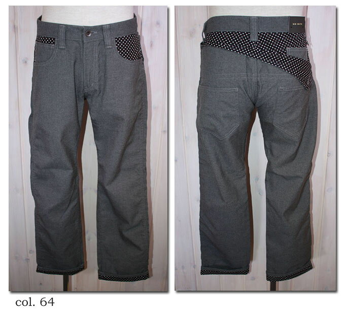 乐天商城 - BIG SMITH 【ビッグスミス】 ペロンパンツ　BSM103E　【10P09Jul16】