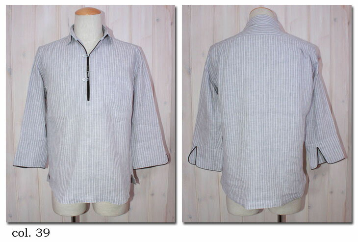 樂天商城 - NICOLE CLUB FOR MEN 【ニコルクラブフォーメン】　ストライプフェイクレザートリム8分袖シャツ　0262-8106　【10P09Jul16】