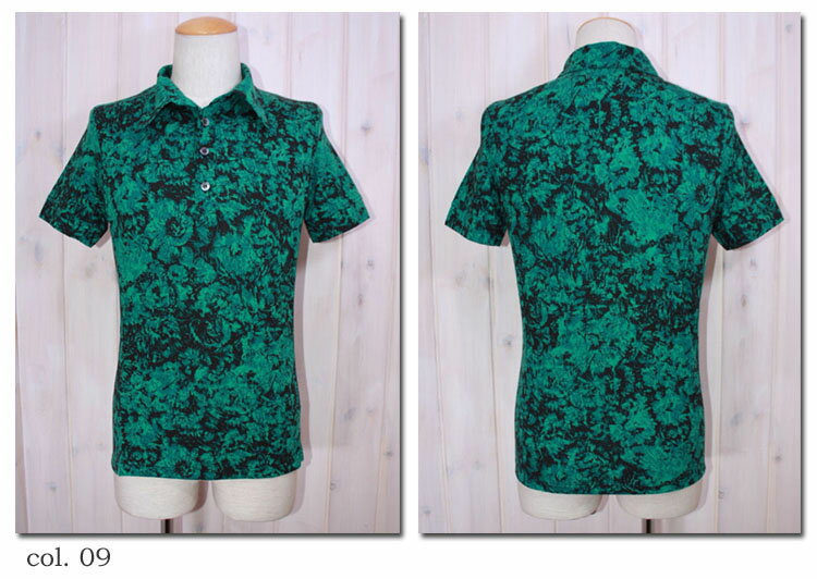 樂天商城 - RICEND　【リセンド】 プリント半袖スキッパー　602-7270　【10P09Jul16】