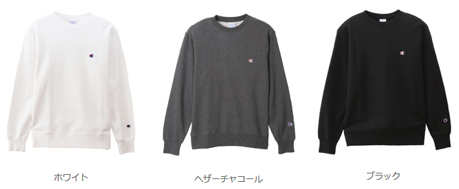 樂天商城 - Champion　【チャンピオン】クルーネックスウェットシャツ　トレーナー　　C3-Q001