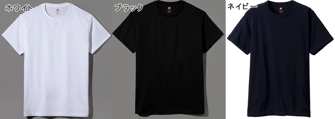 Hanes 【ヘインズ】 プレミアム ジャパンフィット クルーネックTシャツ PREMIUM Japan Fit 半袖Tシャツ 無地Tシャツ インナー 肌着 HM1-F001 「クリックポスト可能 その場合は箱なしになります」