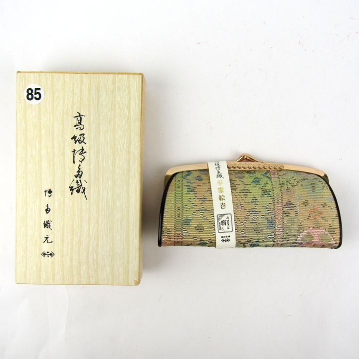 wallet 高級博多織 コインケース 未使用 がま口財布 平家絵巻 和装小物 絹100% 小銭入れ レディース グリーン 【中古】