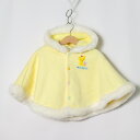 ミキハウス ポンチョ マント ファー付き アウター 日本製 ベビー 女の子用 70-85サイズ イエロー MIKIHOUSE 【中古】