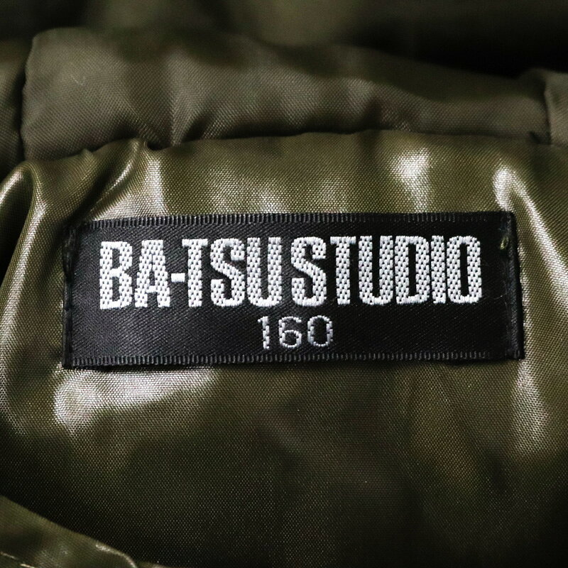 バツスタジオ ミリタリーコート 中綿入りジャンパー アウター キッズ 男の子用 160サイズ カーキ BA-TSU STUDIO 【中古】