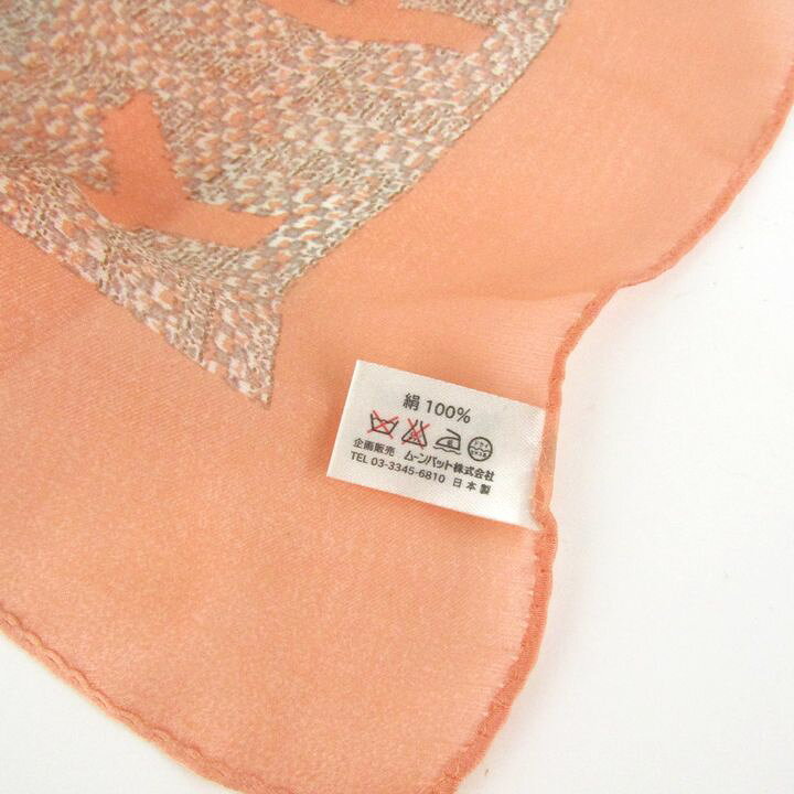 【39％OFFクーポン配布中】ジバンシィ スカーフ 4Gロゴ シルク 日本製 ブランド 小物 レディース オレンジ系 GIVENCHY 【中古】 2