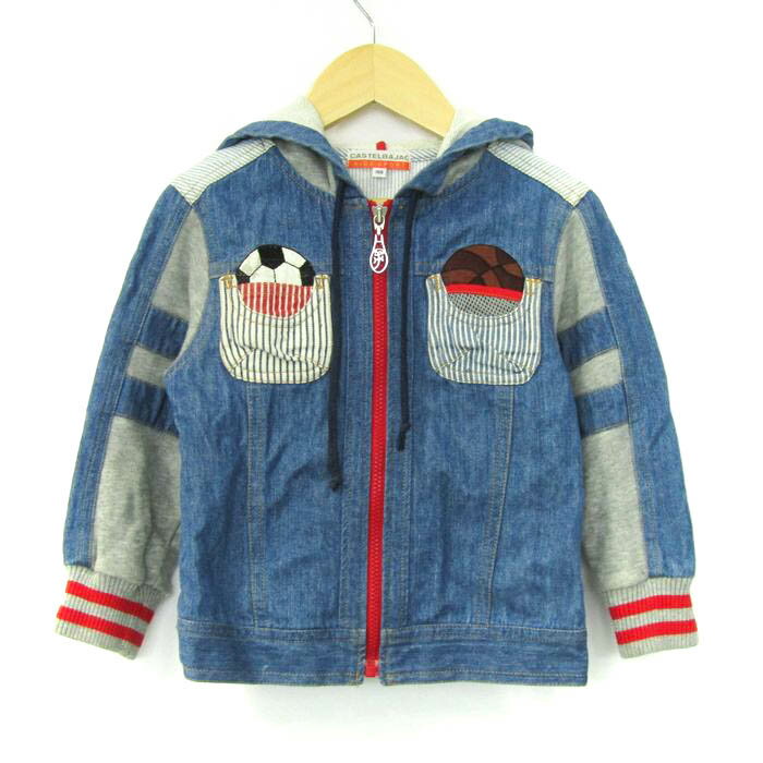 カステルバジャック 新品 キッズ 130cm 上下2点セット｜キッズ服(100cm~)