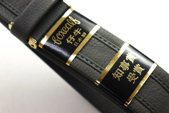 belt ベルト 未使用 仔牛革 レザー 日本製 ダメージ有 小物 メンズ ブラック 【中古】