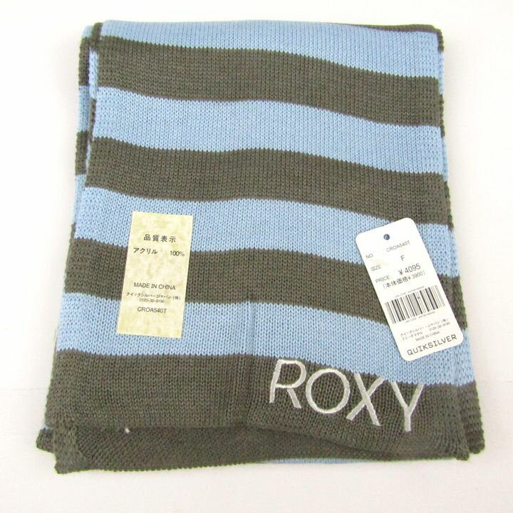 ROXY ロキシー マフラー 未使用 ボーダー サーフ ブランド レディース 水色/グレージュ 【中古】