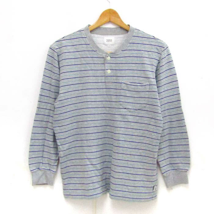タケオキクチ 長袖カットソー ヘンリーネック ボーダー トップス メンズ Mサイズ グレー系 TAKEO KIKUCHI 【中古】