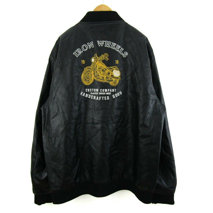 カワサキ ライダースジャケット アウター フェイクレザー 大きいサイズ メンズ 5XLサイズ ブラック KAWASAKI 【中古】