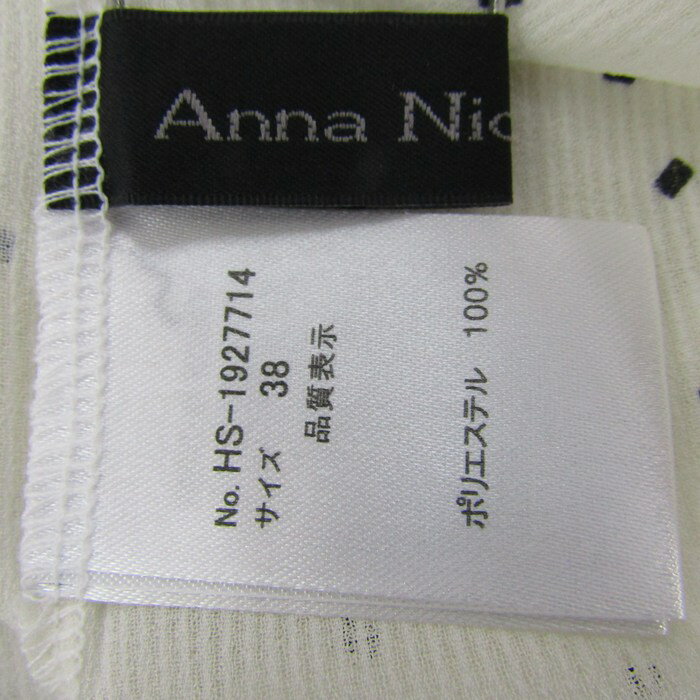 アンナニコラ ブラウス シャツ トップス レディース 38サイズ ベージュ系×ブラック ANNA NICOLA 【中古】