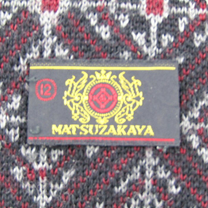 【6/20 20:00〜39％OFFクーポン配布中】松坂屋 マフラー ストール ブランド メンズ レディース ブラック MATSUZAKAYA 【中古】 3