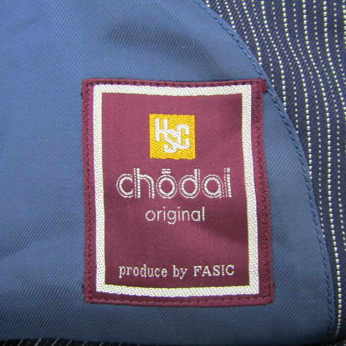 chodai チョウダイ スーツ セットアップ...の紹介画像3