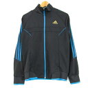 アディダス ジャージ ジャケット アウタークライマライトUVケアスポーツウエア大きいサイズ レディース OTサイズ グレー adidas 【中古】