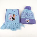 ディズニー アナと雪の女王 マフラー ニット帽子 2点セット グッズ まとめて キッズ 女の子用 Disney 【中古】