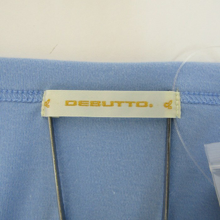 DEBUTTO デビュー セットアップ 上下セット未使用 半袖ワンピース 長袖カーディガン レディース Sサイズ 水色×ネイビー 【中古】
