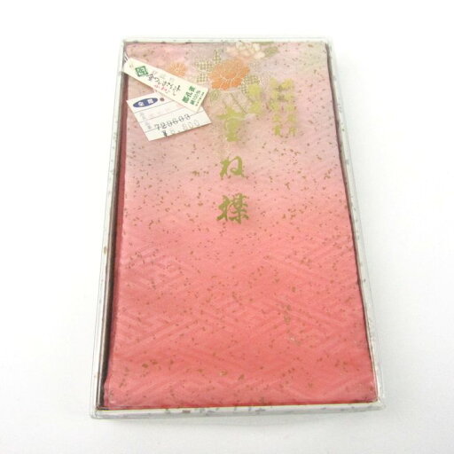 silk 重ね襟 伊達衿 都孔雀 絹100% 未使用 花柄 金ワンポイント シルク 着物 和装小物 レディース ピンク 【中古】 silk 重ね襟 伊達衿 都孔雀 絹100% 未使用 花柄 金ワンポイント シルク 着物 和装小物 レディース ピンク 【中古】