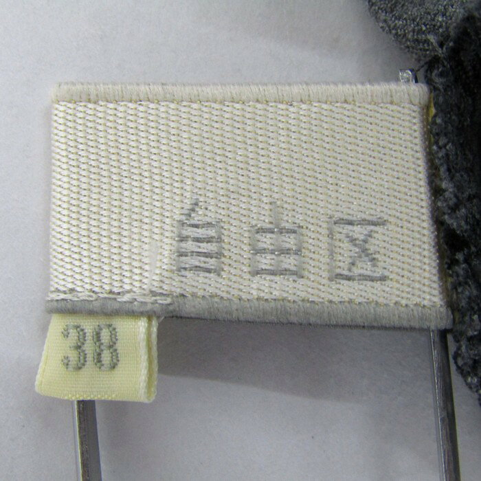 自由区 ジユウク テーパードパンツ ボトムス チェック柄 レディース 38サイズ グレー×黒 【中古】 barce-13219230 barce サンプル画像3