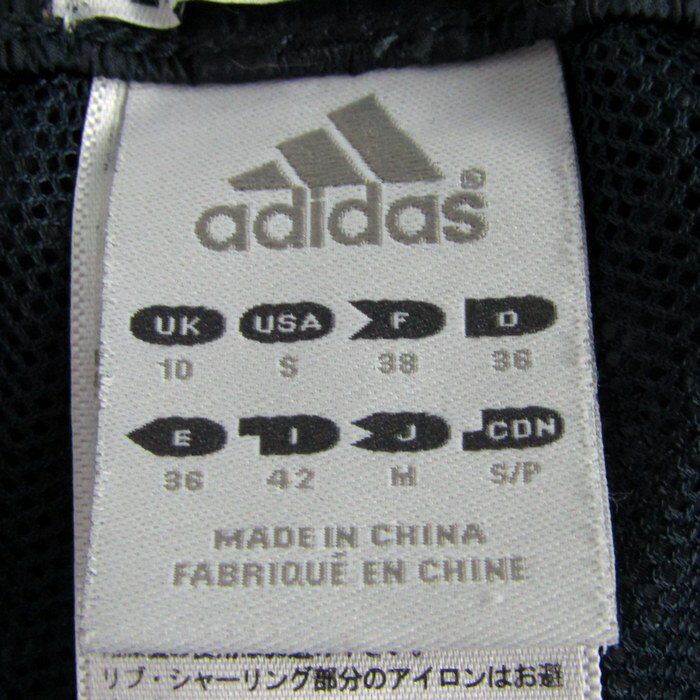 adidas アディダス ジャージ スポーツウエア ボトムス レディース Mサイズ ネイビー系 【中古】