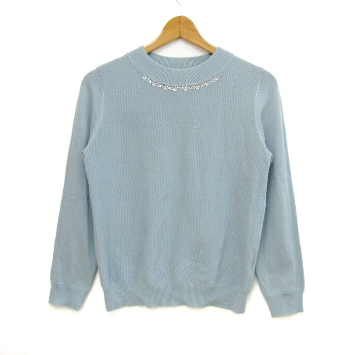 HusHusH ハッシュアッシュ ニット 長