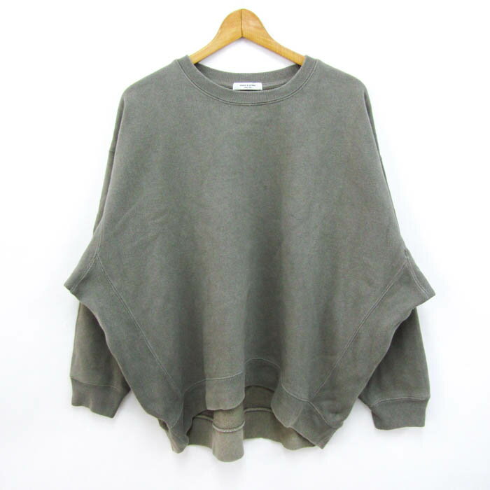 【39％OFFクーポン配布中 8/4 20:00〜8/11 01:59】FREAK'S STORE フリークスストア...