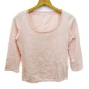 【全品39%OFFクーポン8月4日20:00〜8月15日01:59まで】TO BE CHIC トゥービーシック 長袖Tシャツ トップス カットソー レース レデ...