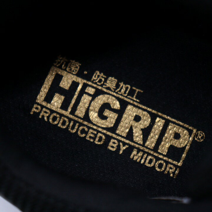 MIDORI ミドリ安全 作業靴 スニーカー ローカット H710N 靴 ハイグリップソール ワークシューズ 靴 黒 メンズ 30サイズ ブラック 【中古】