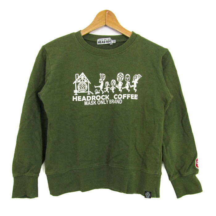 【状態追記】 部分的な色あせ有り 【付属品】 なし / 商品サイズ (こちらのサイズ表記は平置き採寸のサイズです。) 表記サイズ 150 サイズガイドはこちら /商品詳細 ブランド名 HEAD ROCKヘッドロック 特徴 --- 素材 ポリエステル 色 グリーン 性別タイプ キッズ 男の子用 生産国 --- 商品番号 md56366 類似商品