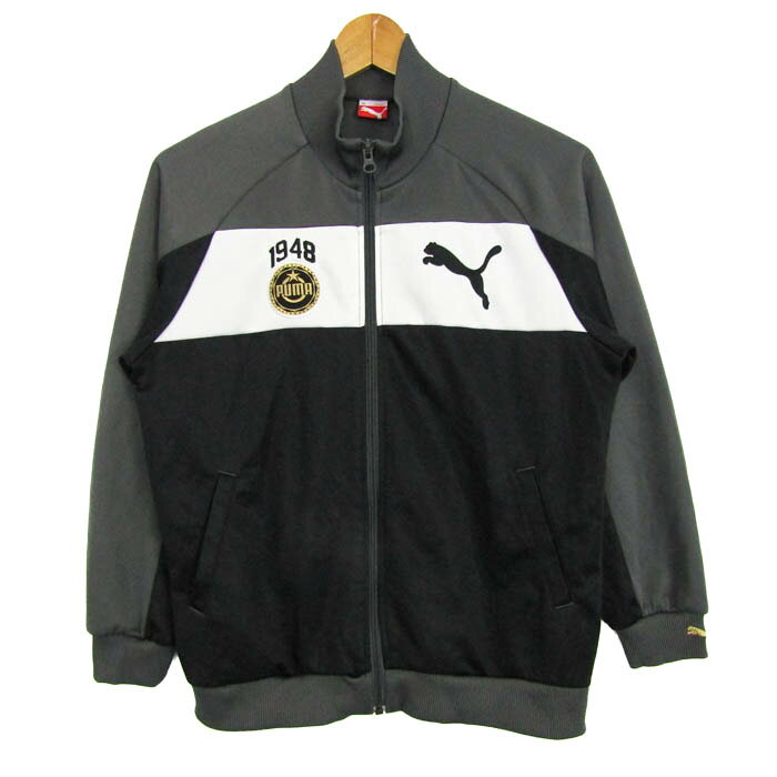 【期間限定50％OFF】PUMA プーマ ジャージ トラックジャケット スポーツウエア アウター 黒 キッズ 男の子用 150サイズ グレー×ブラック 【中古】