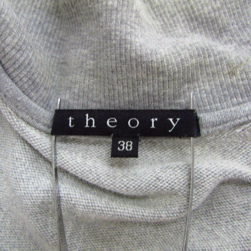 【楽天スーパーSALE 50%OFF 9月4日20:00〜9月11日01:59まで】theory セオリー ブルゾン ジャケット コットン100% ブランド アウター 日本製 レディース 38サイズ グレー 【中古】