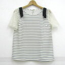【全品39%OFFクーポン8月4日20:00〜8月15日01:59まで】Feroux フェルゥ 半袖Tシャツ トップス カットソー レース ボーダー柄 レディー...