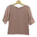 【全品39%OFFクーポン8月4日20:00〜8月15日01:59まで】Feroux フェルゥ カットソー シャツ トップス 半袖 チュール袖 レディース 2サ...