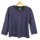 【全品39%OFFクーポン8月4日20:00〜8月15日01:59まで】Leilian レリアン 長袖Tシャツ トップス ボーダー柄 日本製 レディース 9サイ...
