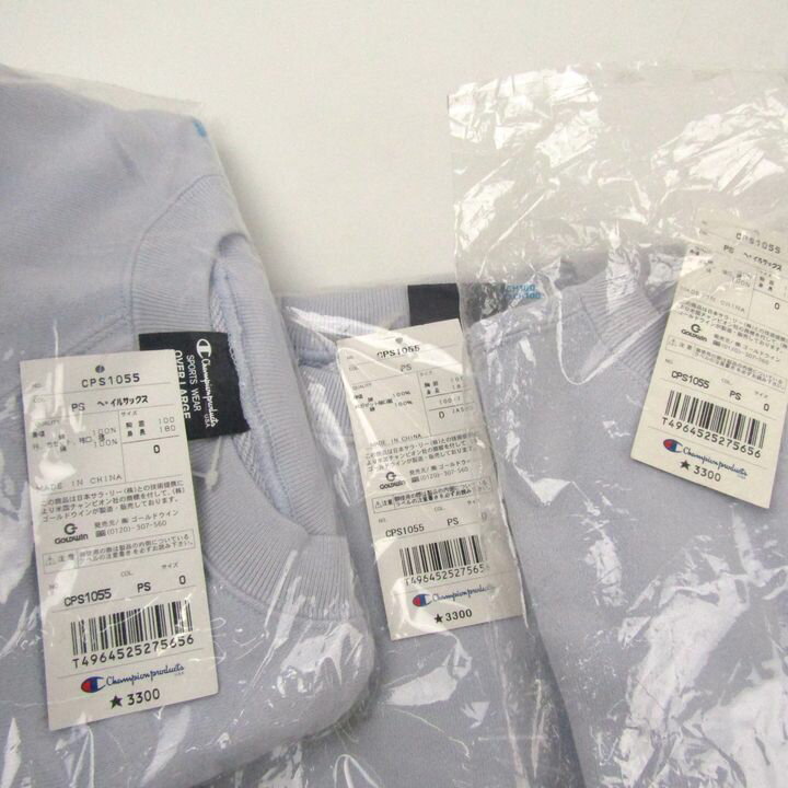 Champion チャンピオン 半袖スウェット 3点セット ブルー Oサイズ トレーナー 大きいサイズ ブランド まとめて メンズ 【中古】