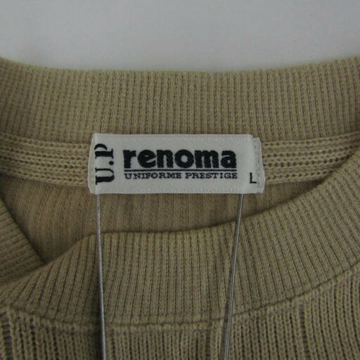 U.P renoma ユーピーレノマ スウェット トレーナー トップス メンズ Lサイズ ベージュ 【中古】