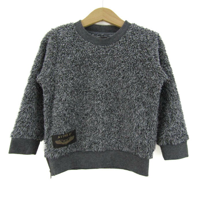 AVIREX アヴィレックス スウェット トレーナー トップス ボアフリース キッズ 男の子用 100サイズ グレ..