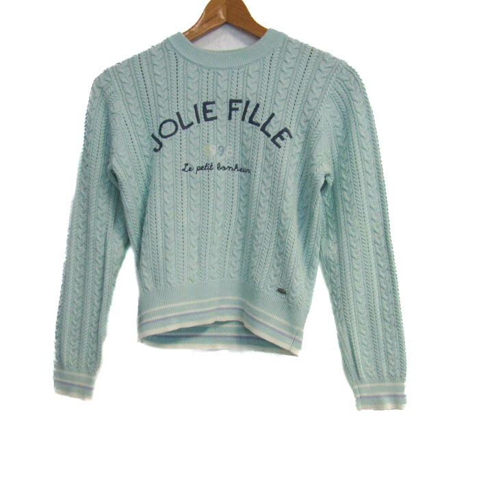 【全品39％OFFクーポン】pom ponette ポンポネット セーター トップス 長袖 ケーブルニット キッズ 女の子用 M(150)サイズ 水色 【中古】