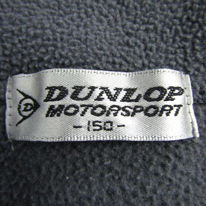 【3000円以上購入で50％OFFクーポン 8/1 0:00〜8/3 23:59 】DUNLOP ダンロップ ス...