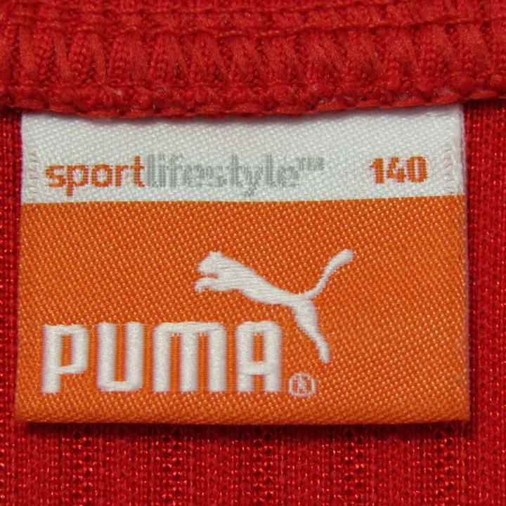 PUMA プーマ ジャージ ジャケット アウター スポーツウエア キッズ 男の子用 140サ...