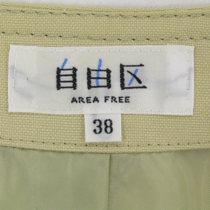 自由区 ジユウク ブルゾン ジャケット アウター ストレッチ 日本製 レディース 38サイズ ベージュ 【中古】 barce-13262175 barce サンプル画像3