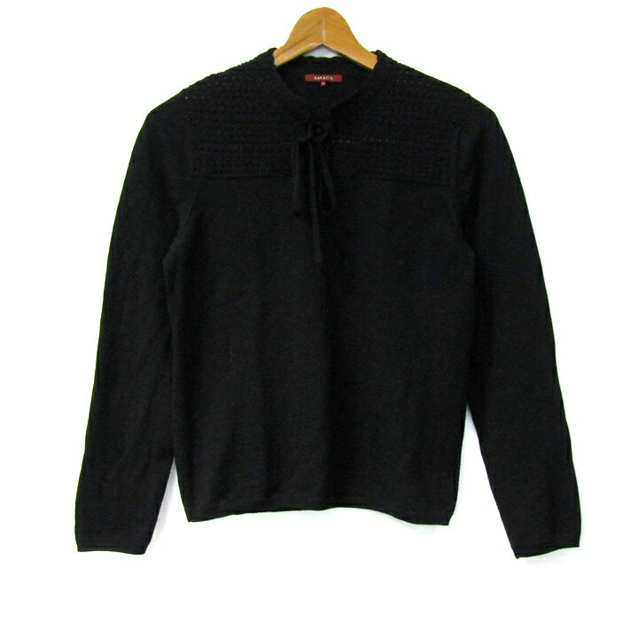 樂天商城 - AMACA アマカ ニット セーター 長袖 ウール100% ブランド トップス 黒 レディース 38サイズ ブラック 【中古】