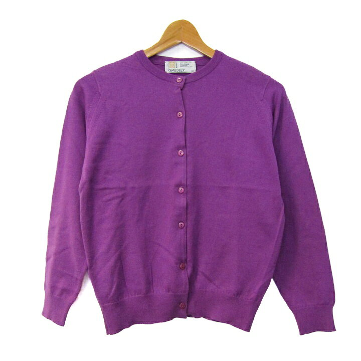 JOHN SMEDLEY/martinique メリノエクストラファイン ウール パール風ボタン カーディガン パープル レディース ジョンスメドレー/マルティニーク【中古】5-1013T∞ JOHN SMEDLEY - JOHN SMEDLEY/martinique メリノエクストラファイン