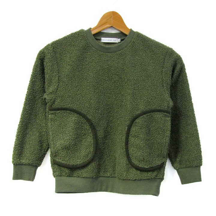 THE SHOP TK ザショップティーケー スウェット トレーナー トップス ボアフリース キッズ 男の子用 130サイズ カーキ 【中古】