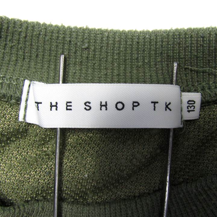 barceのTHE SHOP TK ザショップティーケー スウェット トレーナー トップス ボアフリース キッズ 男の子用 130サイズ カーキ 【中古】｜アングル3