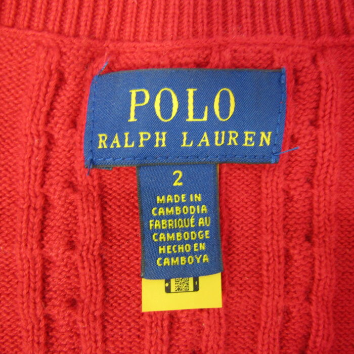 POLO RALPH LAUREN ポロラルフローレン カーディガン トップス長袖ケーブルニット ...